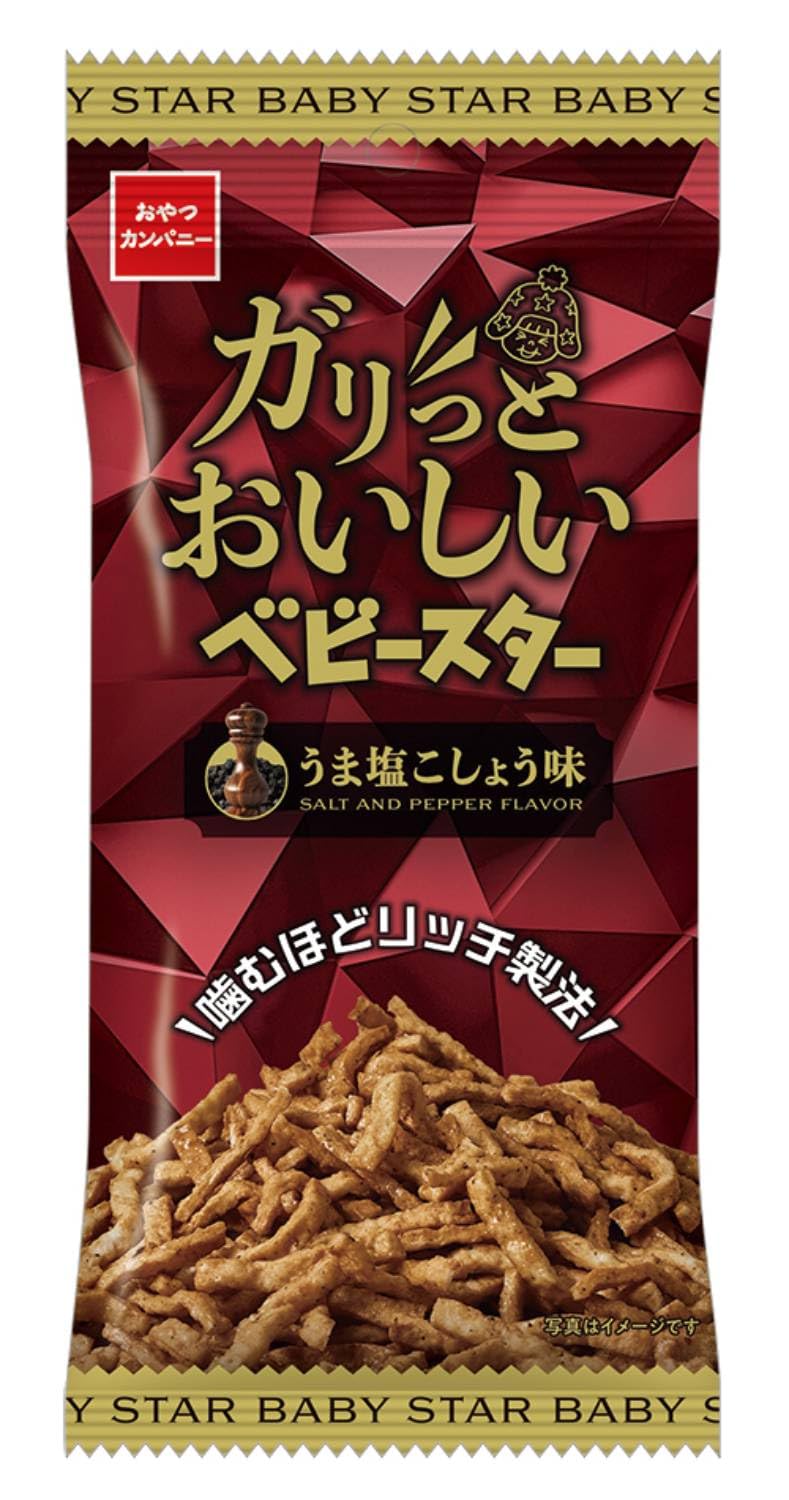 

Oyatsu Company Crispy Baby Star Salt and Pepper 40g x 12 bags Flavor,