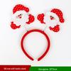 Christmas Deer Antler & Snowman Headband - Festive Party Headdress Gift