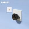 Philips Power Adapter Plug EU/Aus/US/UK (Type C) Universal Adapter Plug