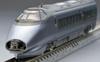 TOMIX N-Spur JR Baureihe 400 Yamagata Shinkansen Tsubasa Originalfarbset 98864 Modellbahn