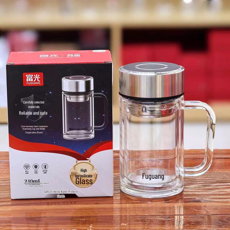 Fuguang Double-Layer Borosilicate Glass Travel Mug with Filter