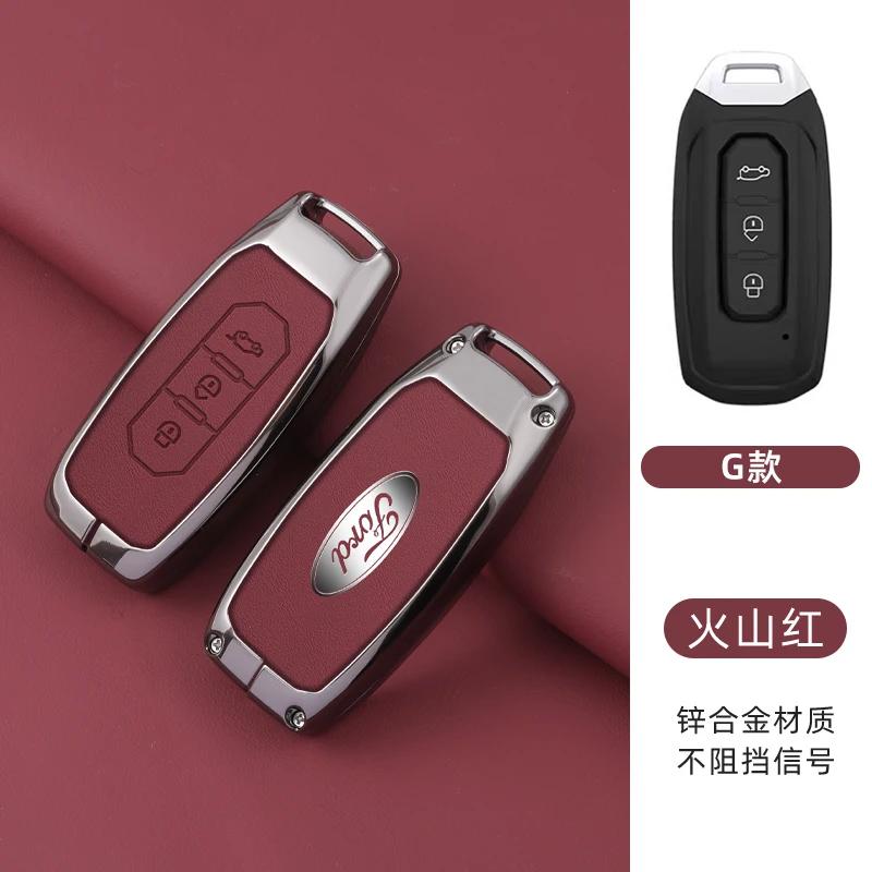 

Car Sticker Ford Zinc Alloy Car 3 Buttons Key Case Cover Protector Shell For Ford Territory 2019 2020 2021 2022 2023 2024 Smart