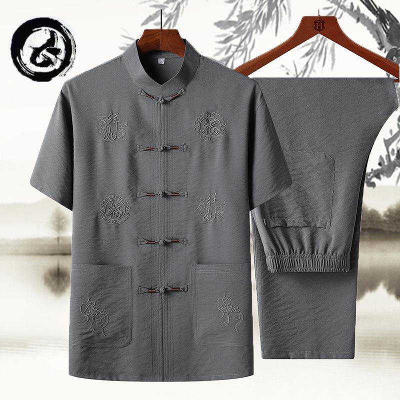 Men's Spring/Summer Tang Suit - Chinese Style Grandpa Shirt for Middle-Aged & Elderly, Thin Hanfu Dad Set