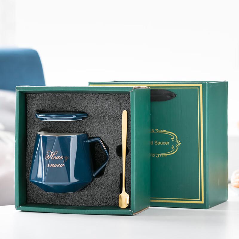 Luxuju Diamond Pattern Ceramic Coffee Mug & Saucer Set with Lid and Spoon