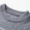 Hengyuanxiang Men's Round Neck Wool-Cashmere Sweater