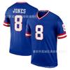 New York Giants NFL Football Jersey Daniel Jones 8 5 26 Embroidered Adult Mens Sportswear Game Day Training