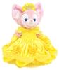 Teddy Bear Mail Order Alice Lina Belle Costume Beauty and the Beast Belle Size Small Dress-Up (No Body)
