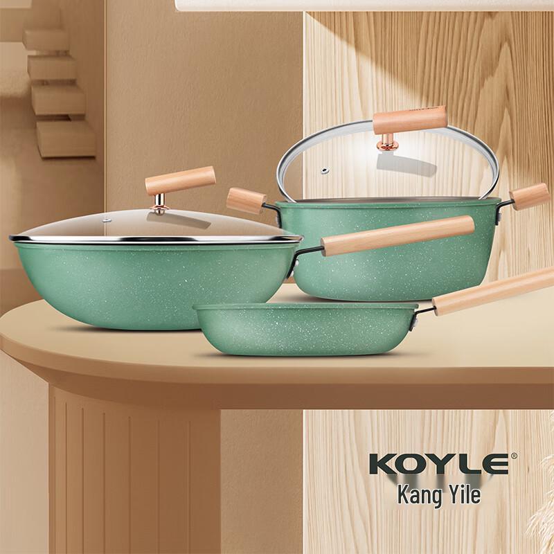 Koyle Titanium 3-Piece Cookware Set