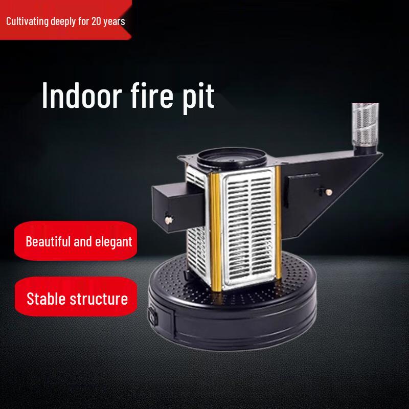 Beifu Multi-Fuel Gasification Heating Stove with 1.4m Tempered Glass Panel