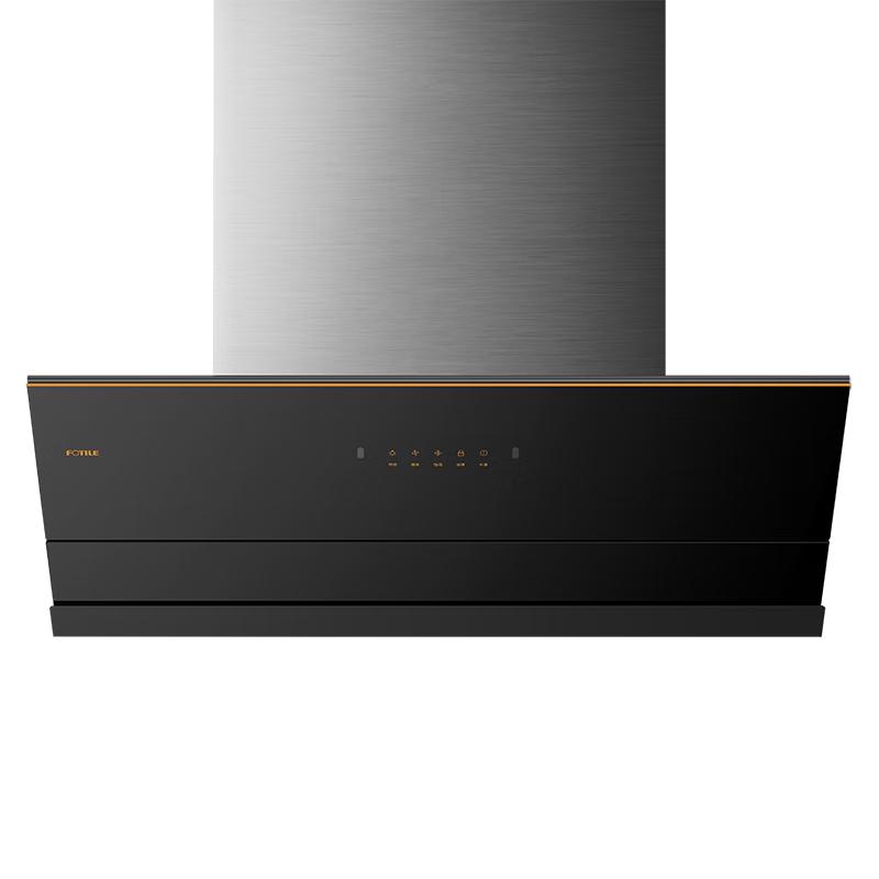 FOTILE JCD7B Slim Side-Suction Range Hood CN plug (adapter included)