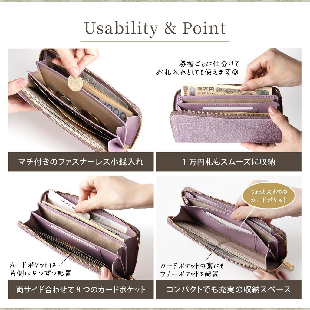 [HIRAMEKI.] Morris Mini Round Zipper Long Wallet, Large Capacity, Genuine Leather, Embossed, Made in Japan, Women's, Green (Grass Green)