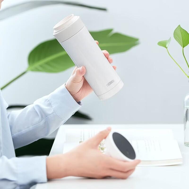 Thermos 470ml Temperature Display Insulated Mug