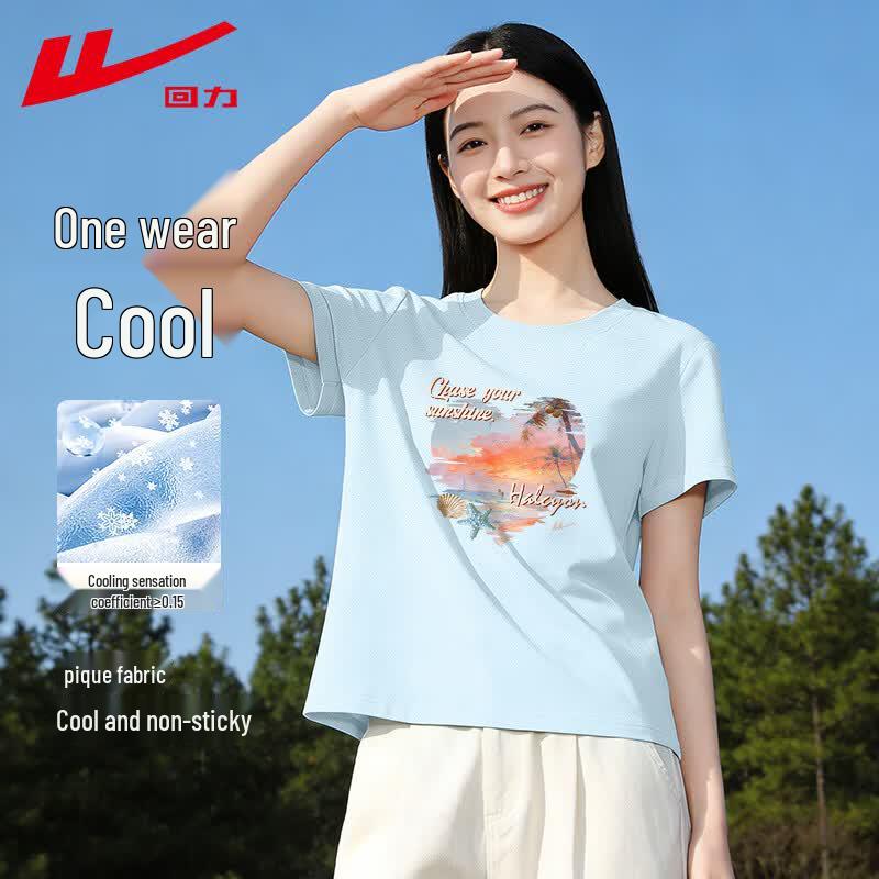 Warrior Women s Cooling Short Sleeve T-Shirt XL