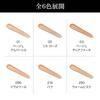 Teint Idole Ultra Wear All Over Concealer 13mL 215 Buff Cover Dark Circles Redness Concealer Blemish LANCÔME