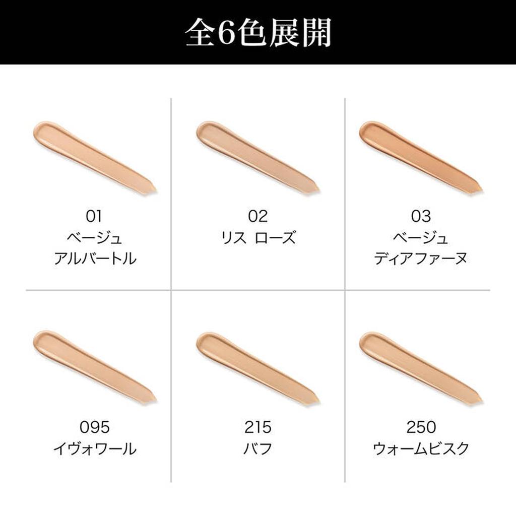 Teint Idole Ultra Wear All Over Concealer 13mL 215 Buff Cover Dark Circles Redness Concealer Blemish LANCÔME