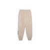 New MLB Knitted Sweatpants Unisex Light Beige 3APTM0831-43BGL