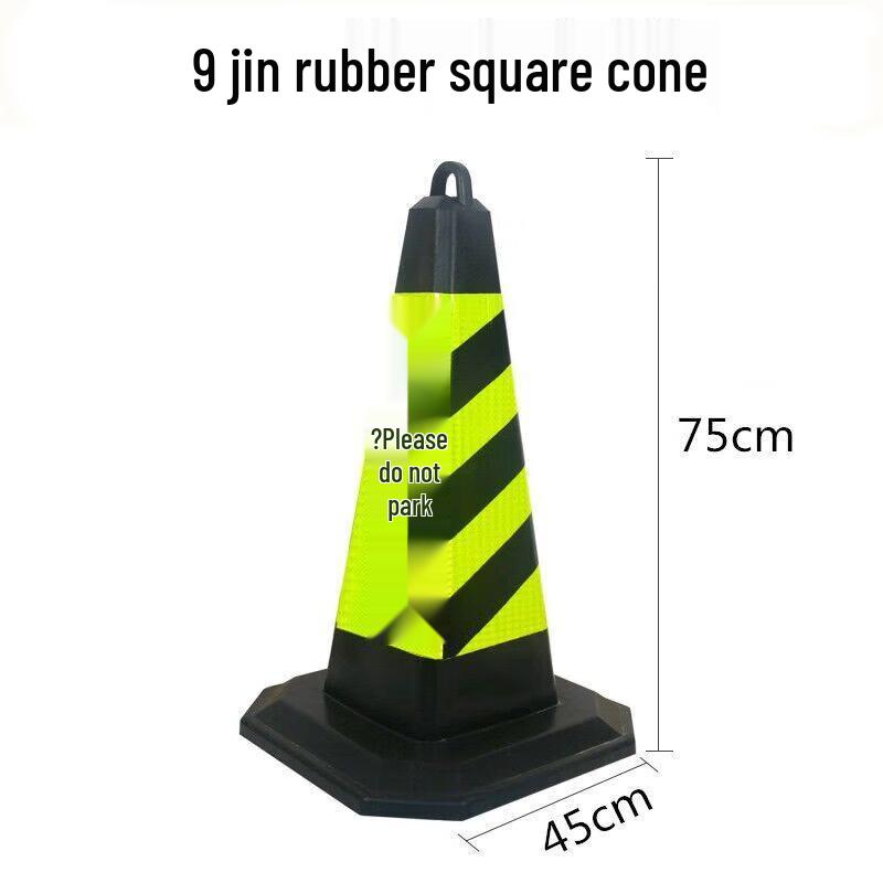 Желто-черный утяжеленный светоотражающий резиновый дорожный конус