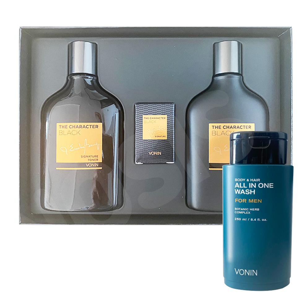 BONIN The Character Black Signature 2-Piece Set for Men (Skin + Emulsion) + All-in-One Cleanser