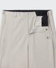 Musinsa Standard Deep Tuck Overlap Wide Hidden Banding Slacks [Dusty Cream]