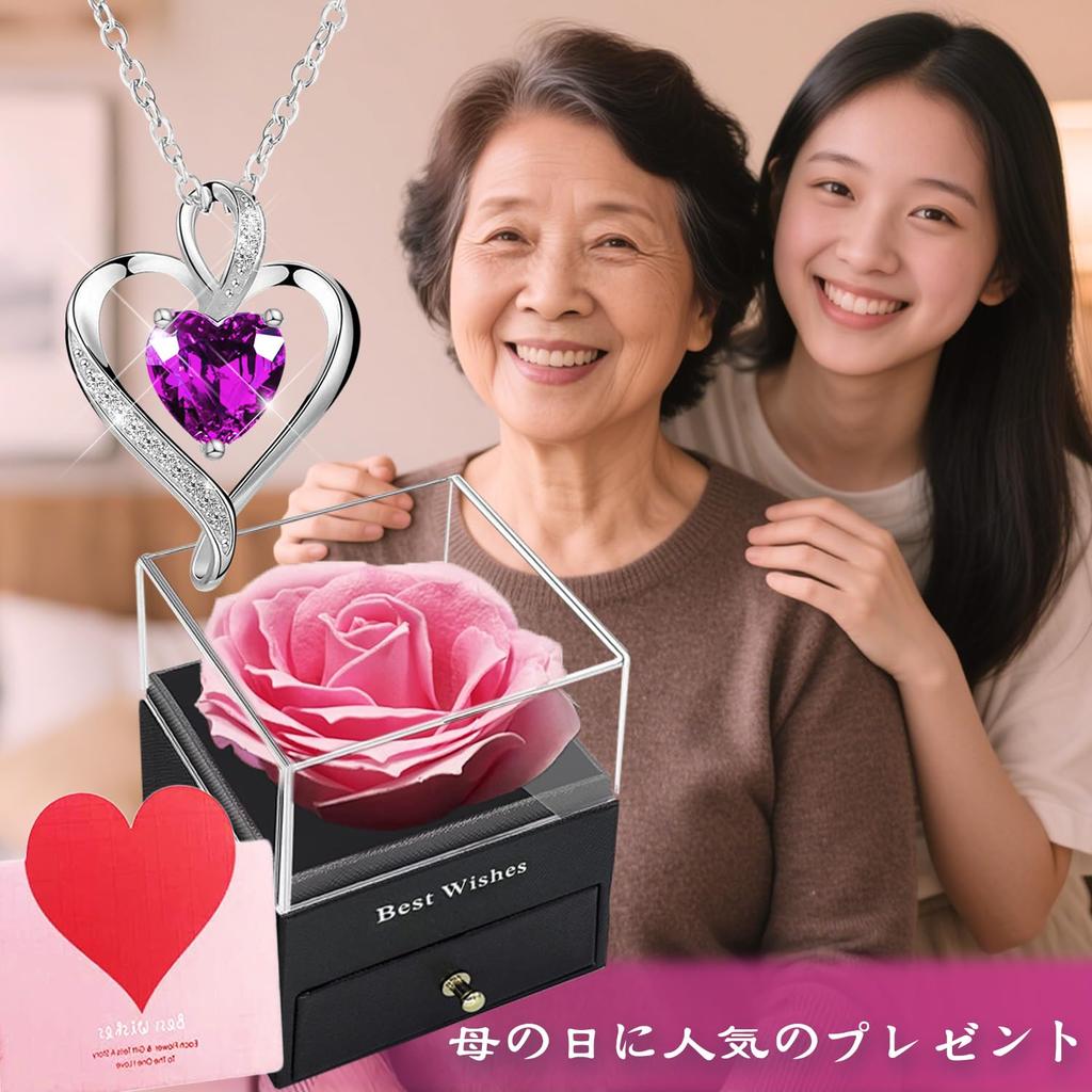 [Willuck] Women's Popular Sterling Silver 925 Necklace with Preserved Flowers - A Gift for Women - Eternal Flower Necklace - Pink Artificial Rose