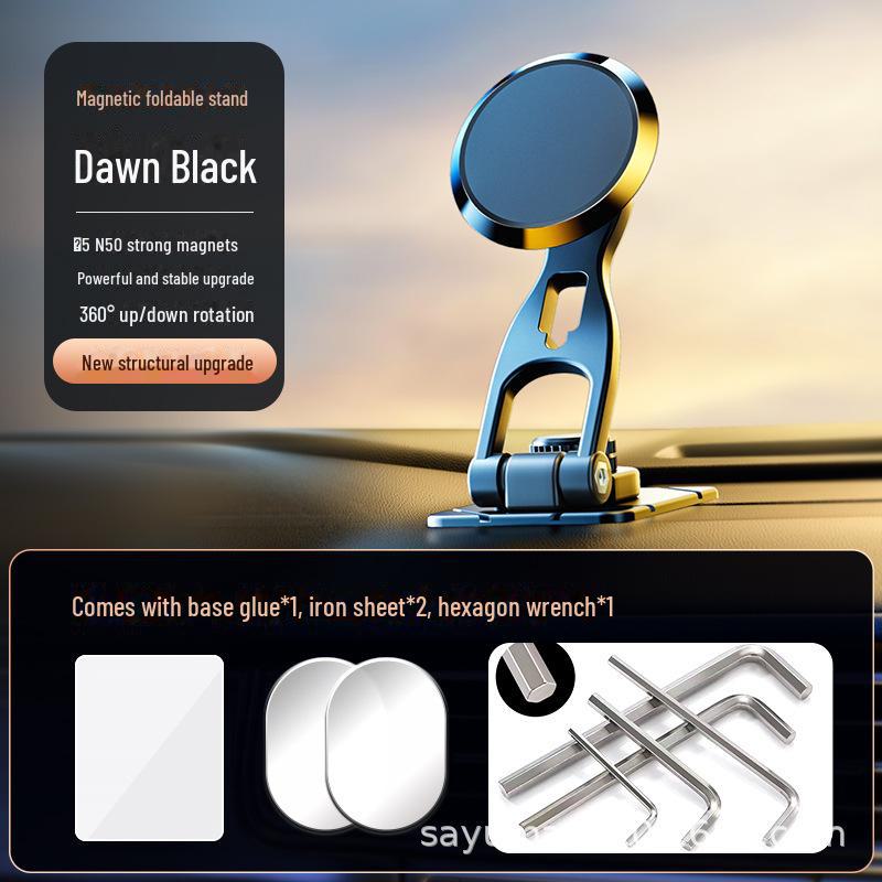 

Магнитный складной автомобильный держатель для телефона с навигацией D29, 2 iron sheets + 1 base glue чёрный