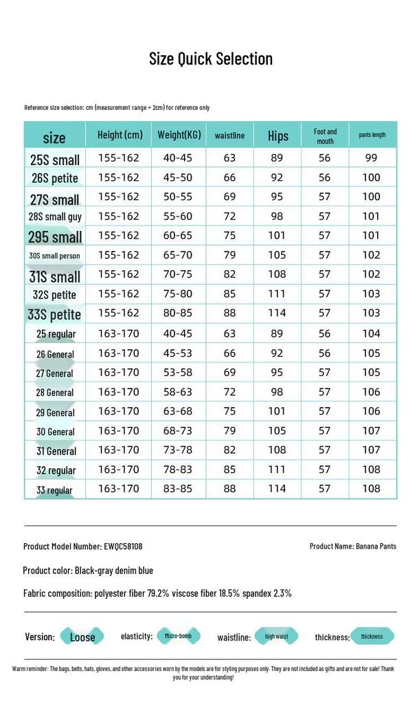 ESE-Y Dámské široké kalhoty s vysokým pasem z imitace denimu