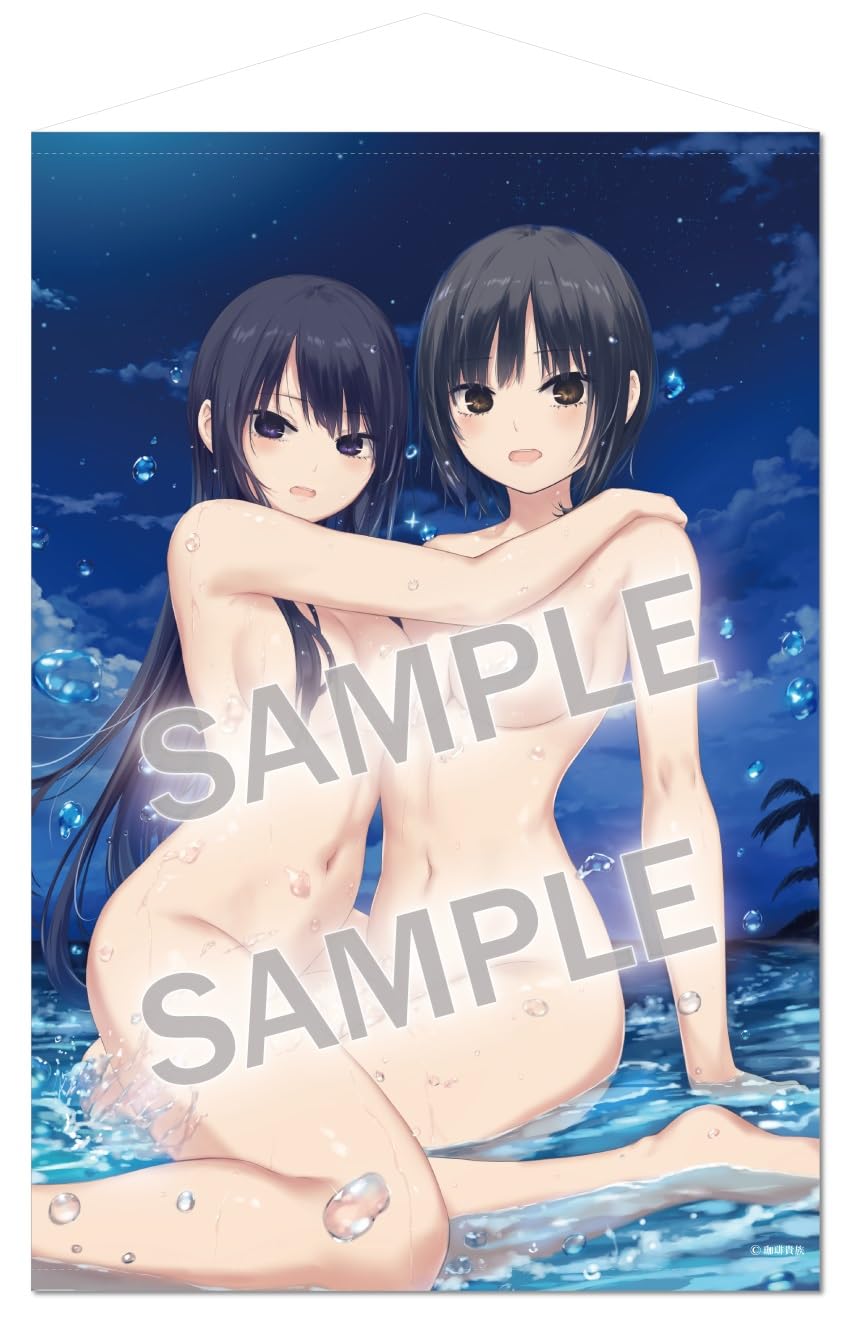 

Coffee Kizoku B1 Tapestry Secret Island starry sky