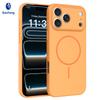 Applicable iPhone17 promax magnetic mobile phone case with lanyard hole anti-drop 16E Apple 15 matte protective case
