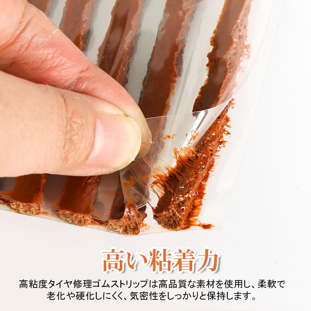 UrbanPulse Puncture Repair Kit, 20 Pcs Tubeless Tire Repair Rope, Seal Strips, Sockets, Car