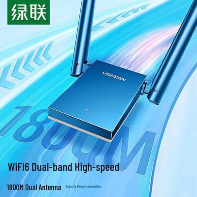 Ugreen AC1800M Dual-Band USB3.0 WiFi Adapter