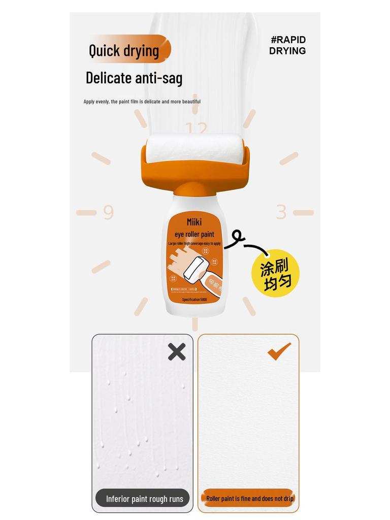 Orange Wall Large Roller White Water-Based Latex Paint - Low-Odor Interior Repair Paint