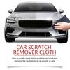 12PCS Nano Flash Cloth Car Scratch Remover Nano Cloth Nano Wiping Cloth For Car Scratch