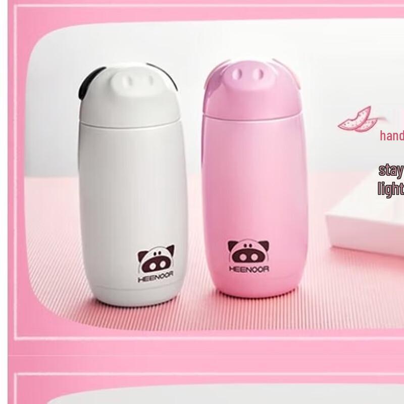 Heenoor Cute Pig Portable Insulated Water Bottle