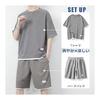 [Atkata] Men's T-shirt, Short Sleeve, Summer Clothes, Top and Bottom Set, Jersey, Men's Top and Bottom, Half Pants Setup, Men's, Loose, Faux Layered