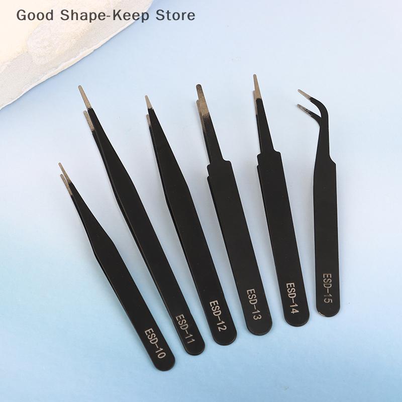 3/6/9PC Precision ESD Anti-static Tweezers Durable Stainless Steel Tool For Electronic Repair And Process Modeling, Bending&St