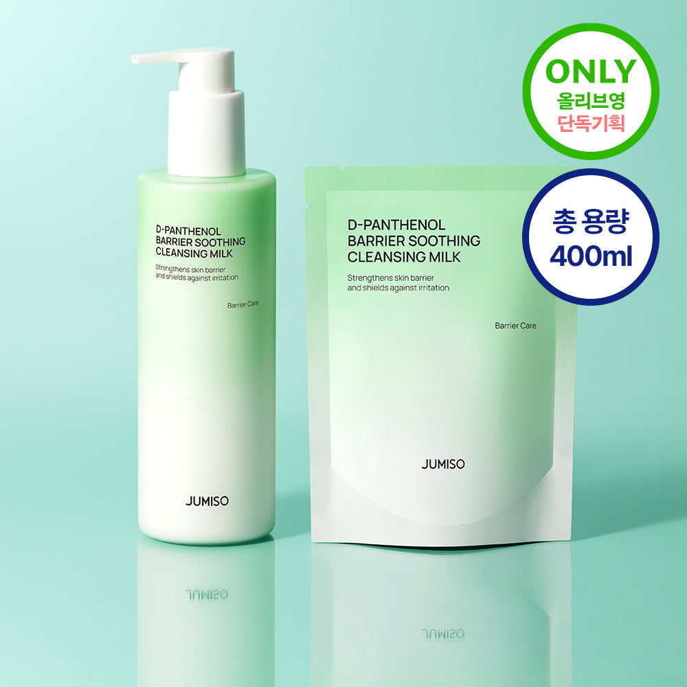 Jumiso Dipanthenol Barrier Soothing Cleansing Milk 300ml Refill Cleansing Milk 300ml+50ml+Foam 50g