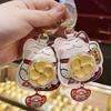 Maneki Neko Car Keychain Lucky Cat Car Backpack Keyring Best Friend Charms Pendant Couple Gift Keychain