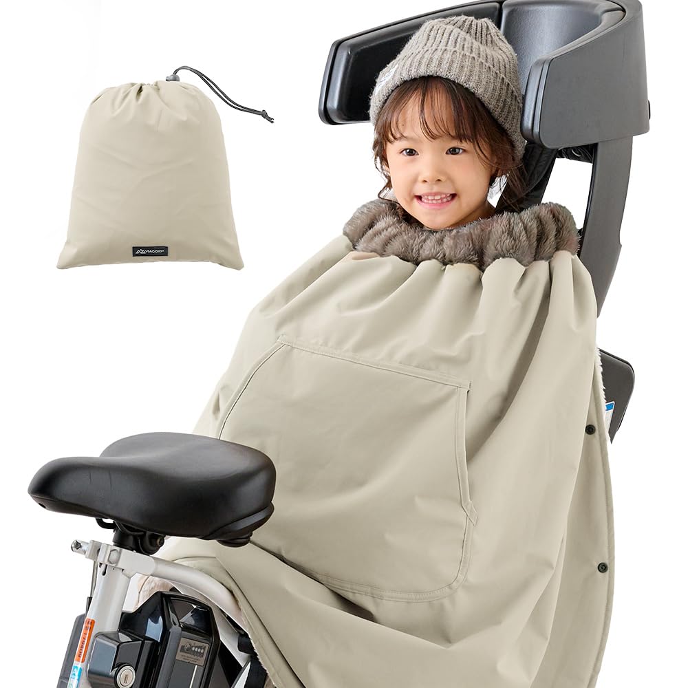 

Bicycle Blanket for Perfect for Carrying a Baby or Carrying a Warm or Easy to and Windproof Viaggio+ 5-Way Kids, Carrier, Poncho, Cape, Attach,