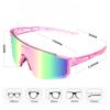 1pc New Cycling Glasses Bike Sunglasses Men UV400 Eyewear Outdoor Sports MTB Goggles Bicycle Women Riding Hiking Sunglasses