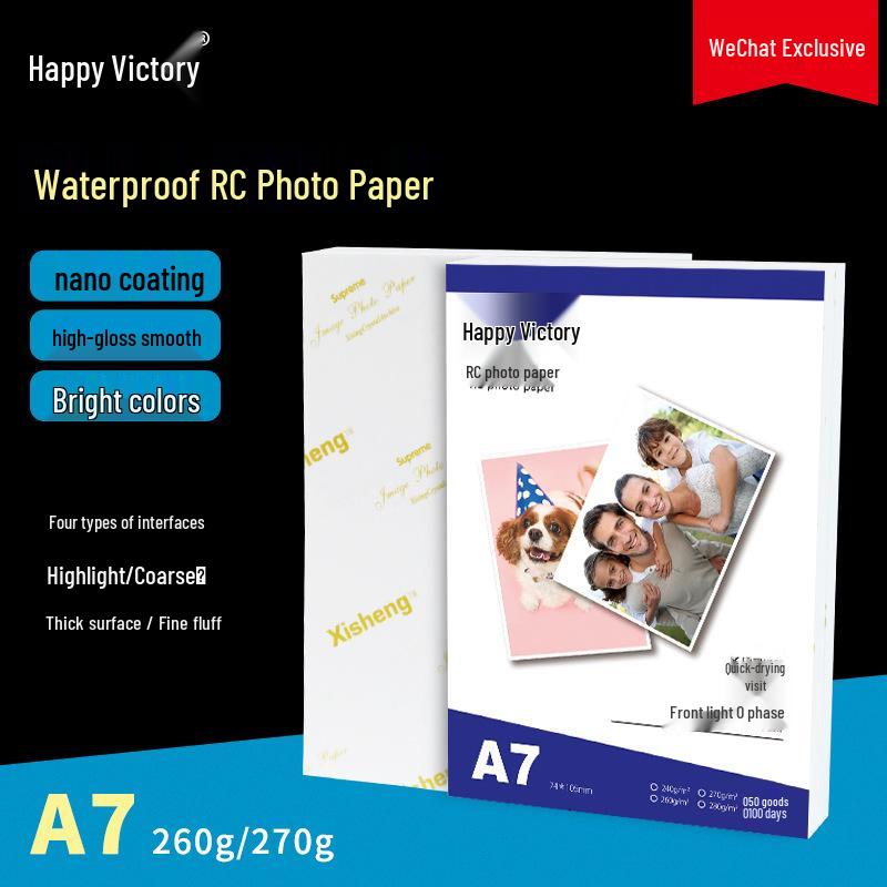 A7 Lomo Card 4-inch WeChat Photo Paper, 260g Coarse Velvet Texture, High Gloss, Waterproof. A7 x 100 sheets (7.4 x 10.5 cm)
