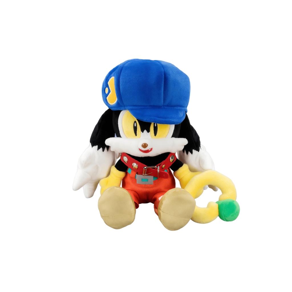 Soft Plush Stuffed Animal Toy, Cuddly Doll for Kids and Toddlers