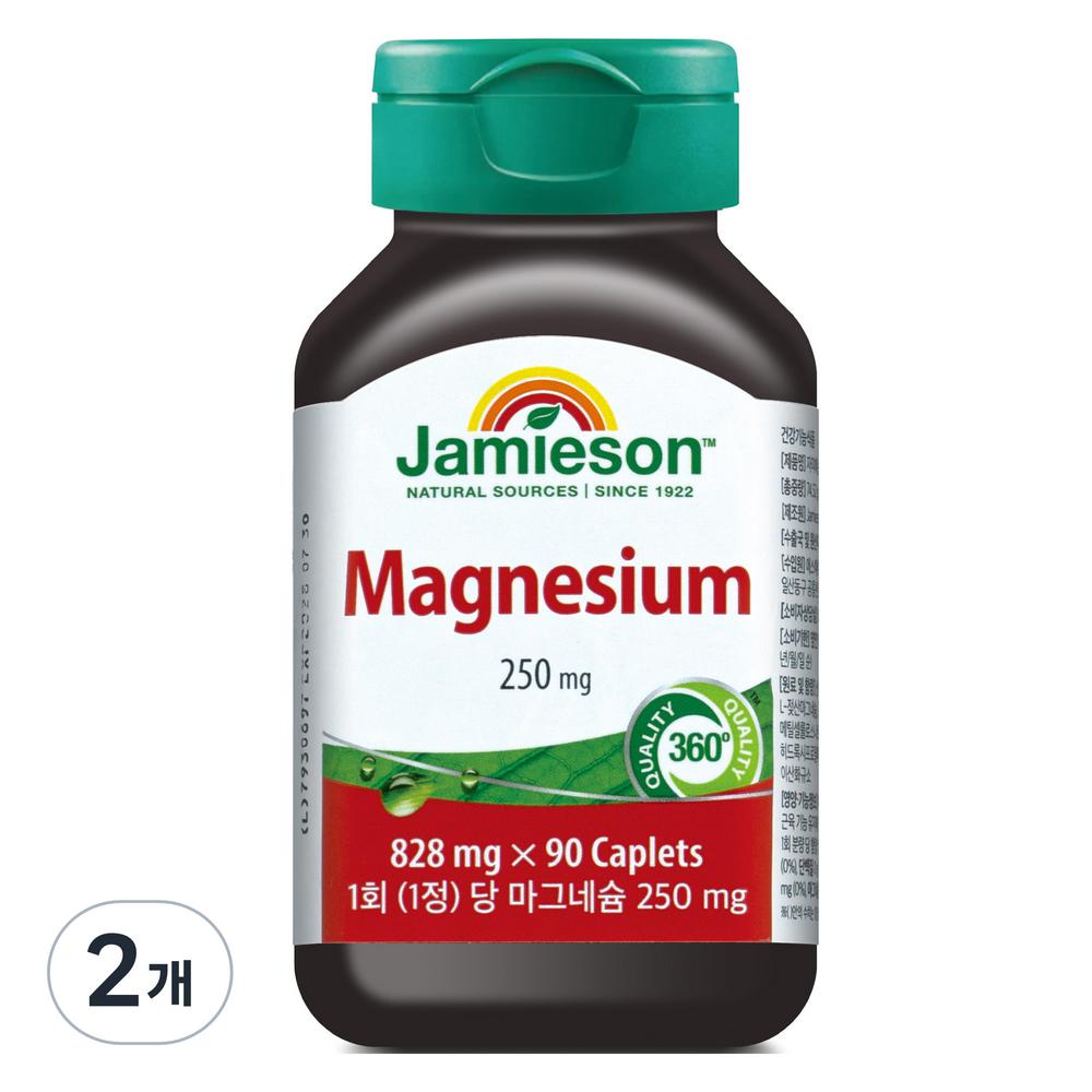 Jamieson Magnesium 74.52g 90 Tablets 2 pcs