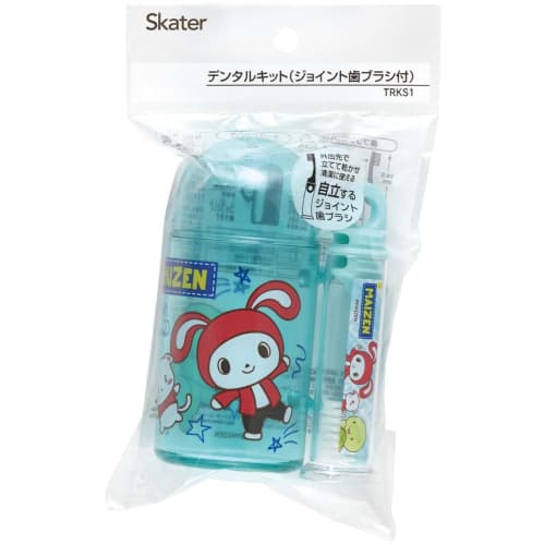 Skater Toothbrush Portable Travel Set Children Toothbrush Case Haburashi Maizen Sisters Girls Girls Going Out Elementary School Students Kindergarten