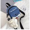 Women's Bag, New Small Square Bag, Fashionable Splicing Canvas Portable Messenger Bag