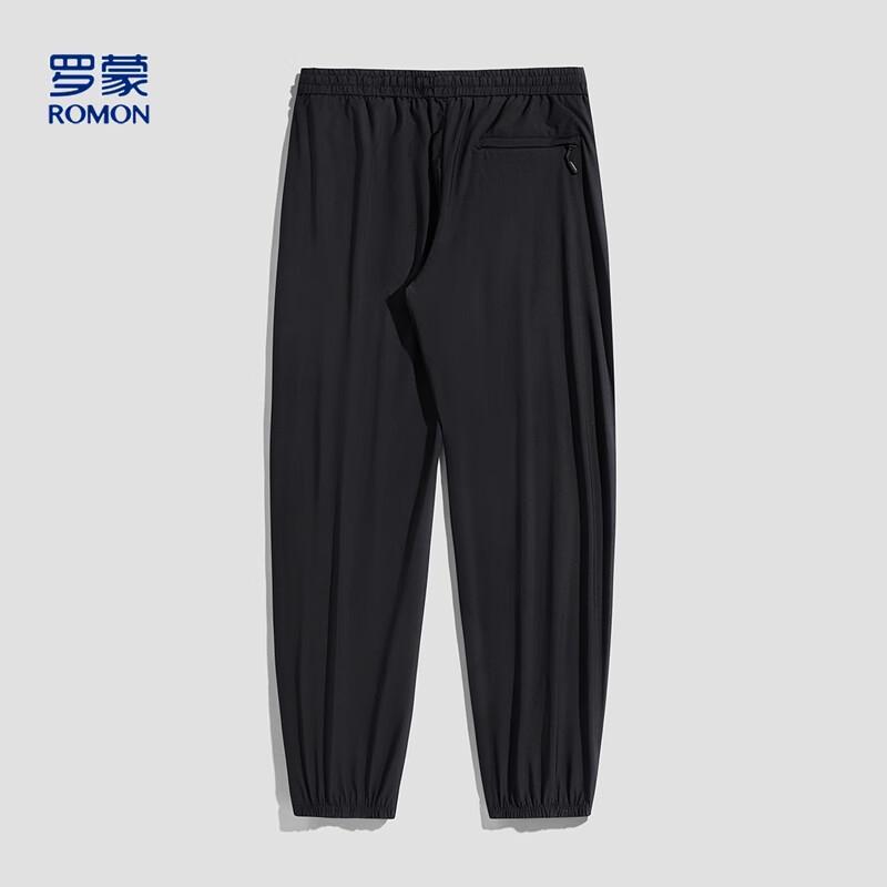 ROMON Men's Ice Silk Tapered Cropped Casual Pants