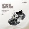 Size 26-37, children's shoes 2025 autumn girls mesh shoes medium and large children's non-slip sports shoes boys' outdoor shoes