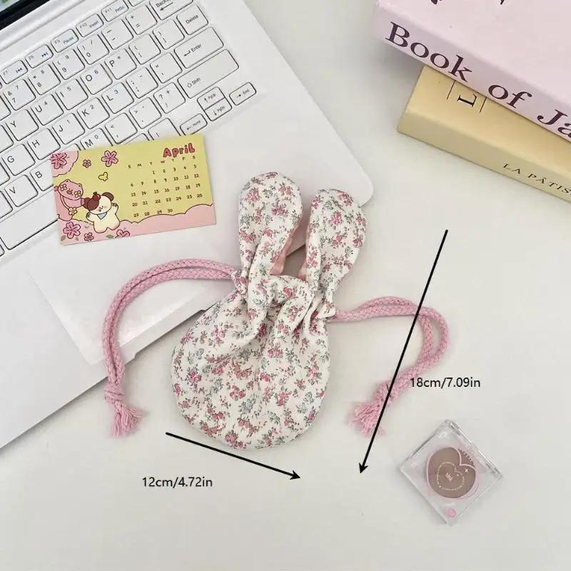 Cute Bunny Ear Flower Drawstring Storage Bag Outdoor Portable Cosmetics Lipstick Handbag For Outdoor Travel Storage Bag