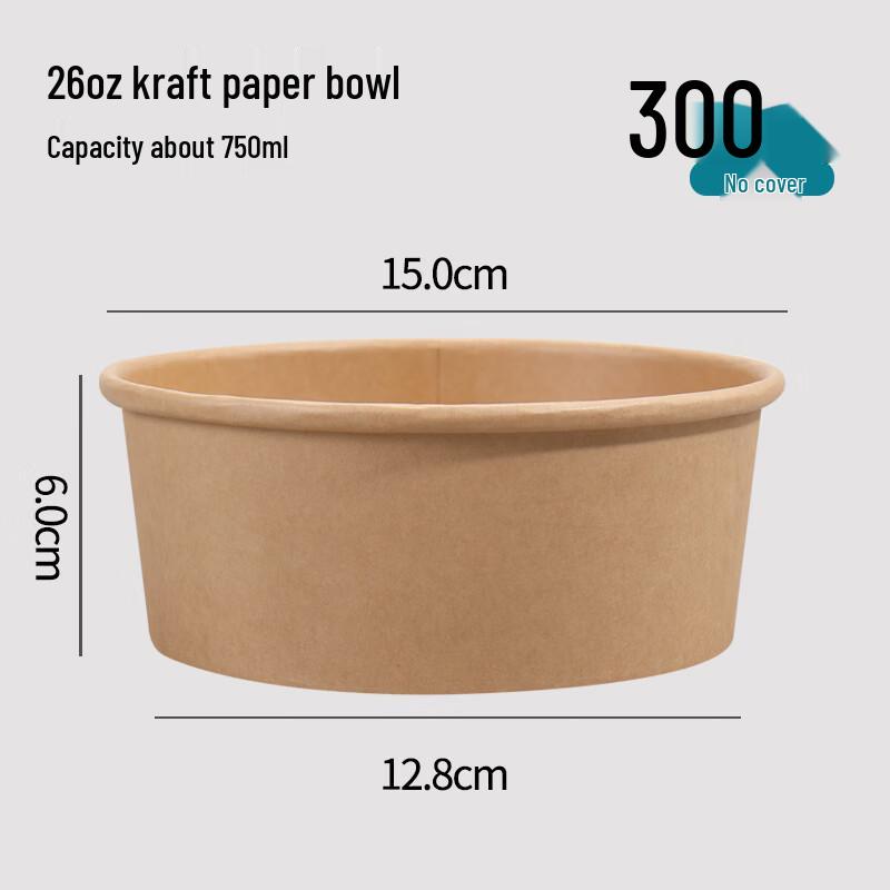 

Disposable Kraft Paper Takeout Bowls