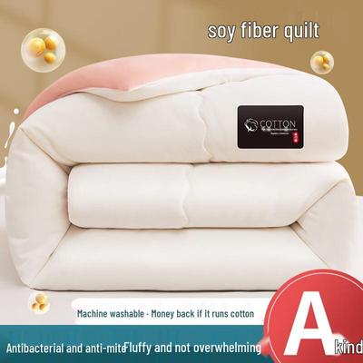 Cotton Soybean Fiber Thickened Quilt
