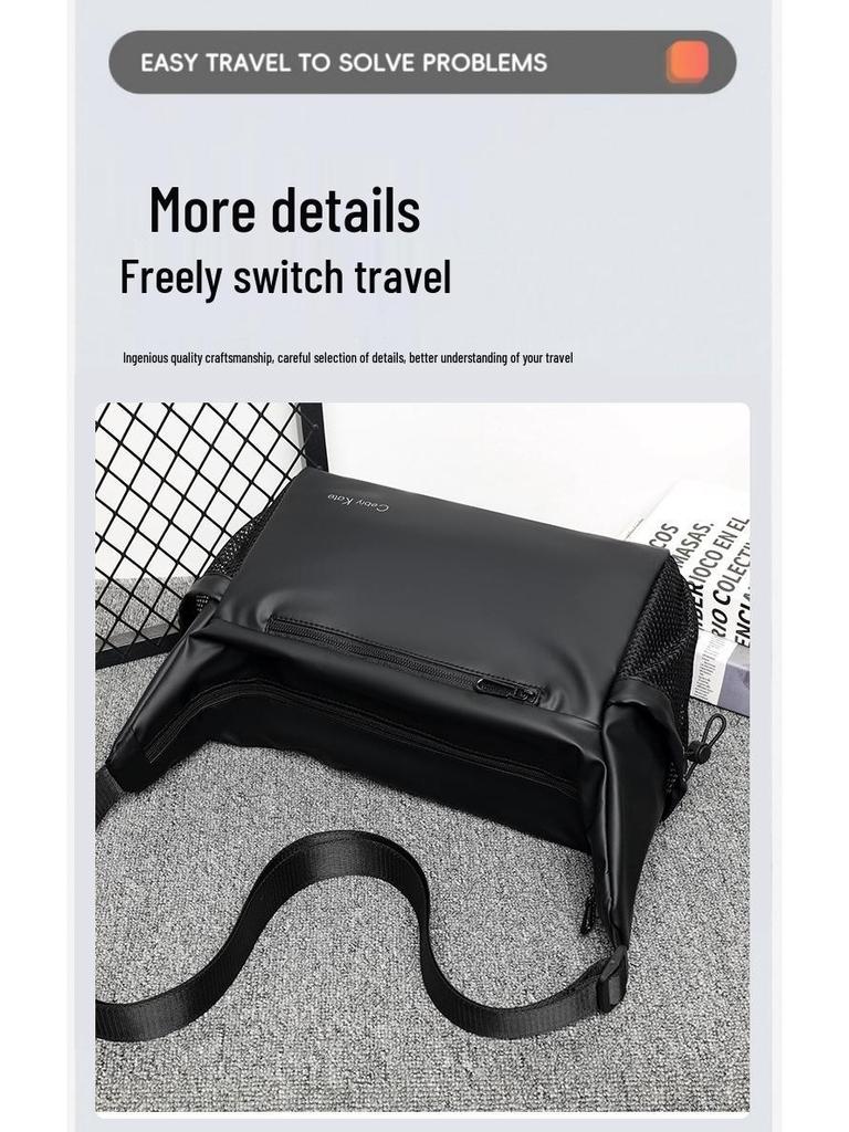 Men's Waterproof Korean Style Crossbody Bag - Trendy, Casual, Versatile, and Multifunctional for Business Trips.